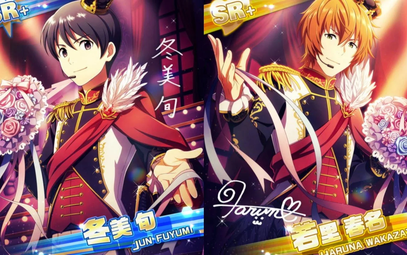 【絢爛☆青春のHxJ歌劇団!】