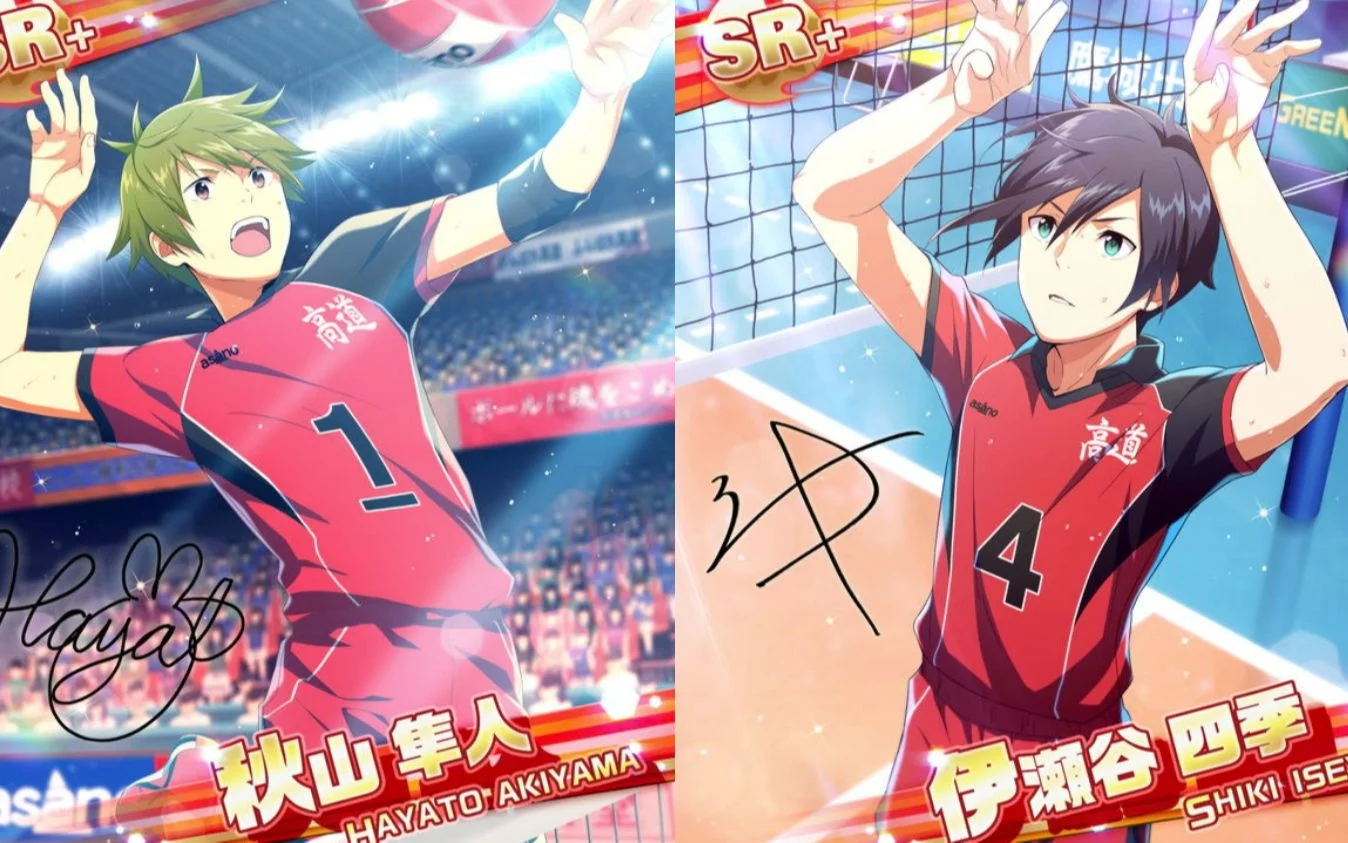 【青春COLORS ～高道高校男子バレー部～】