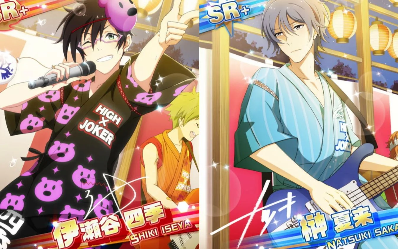 【H×J's Special Summer!】