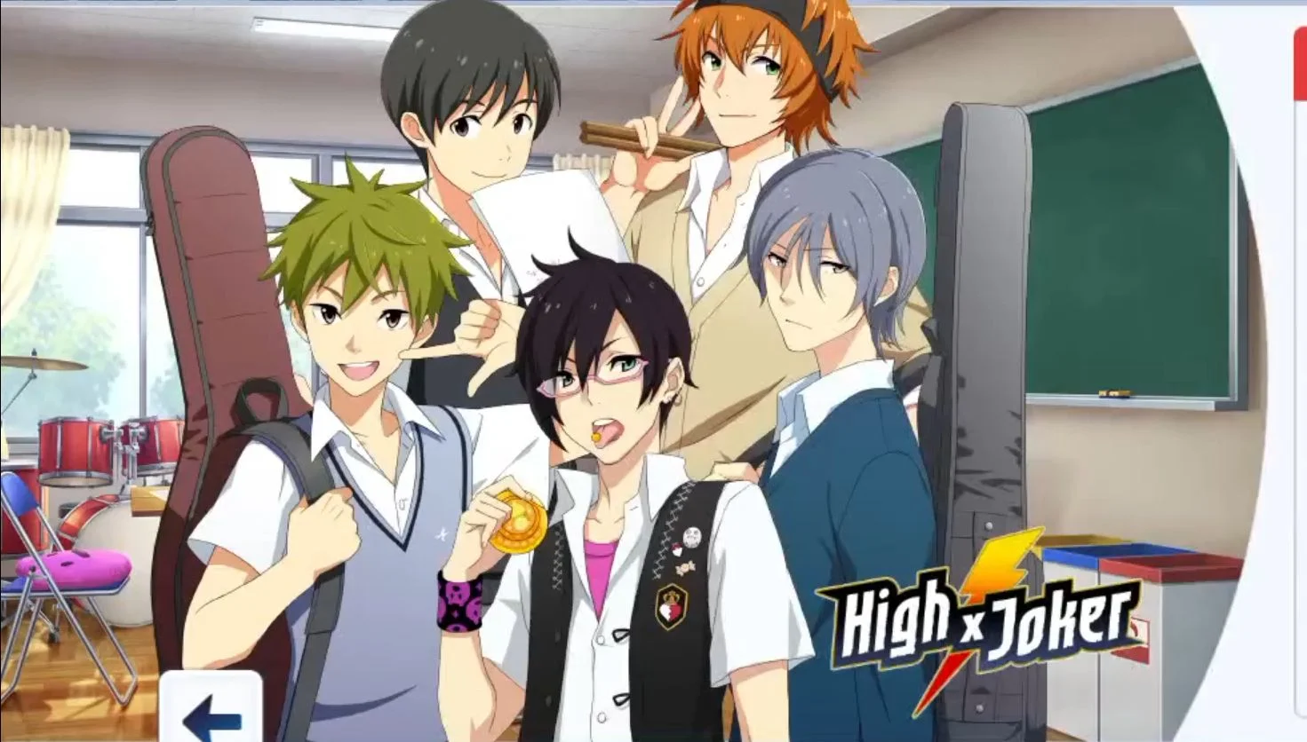 【HighxJoker】
