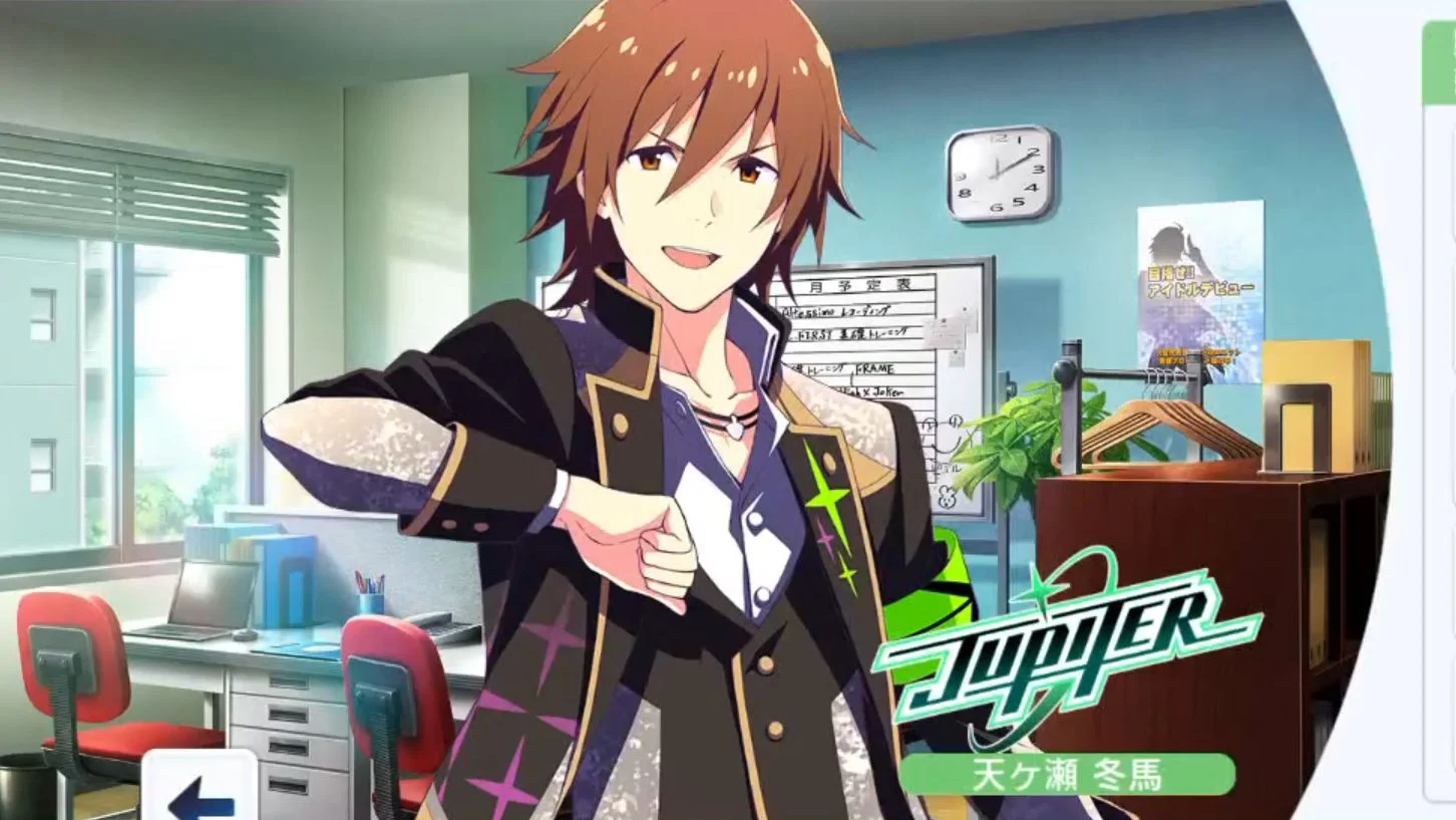 【「偶像大师sidem·个人剧情」天之瀬冬马】