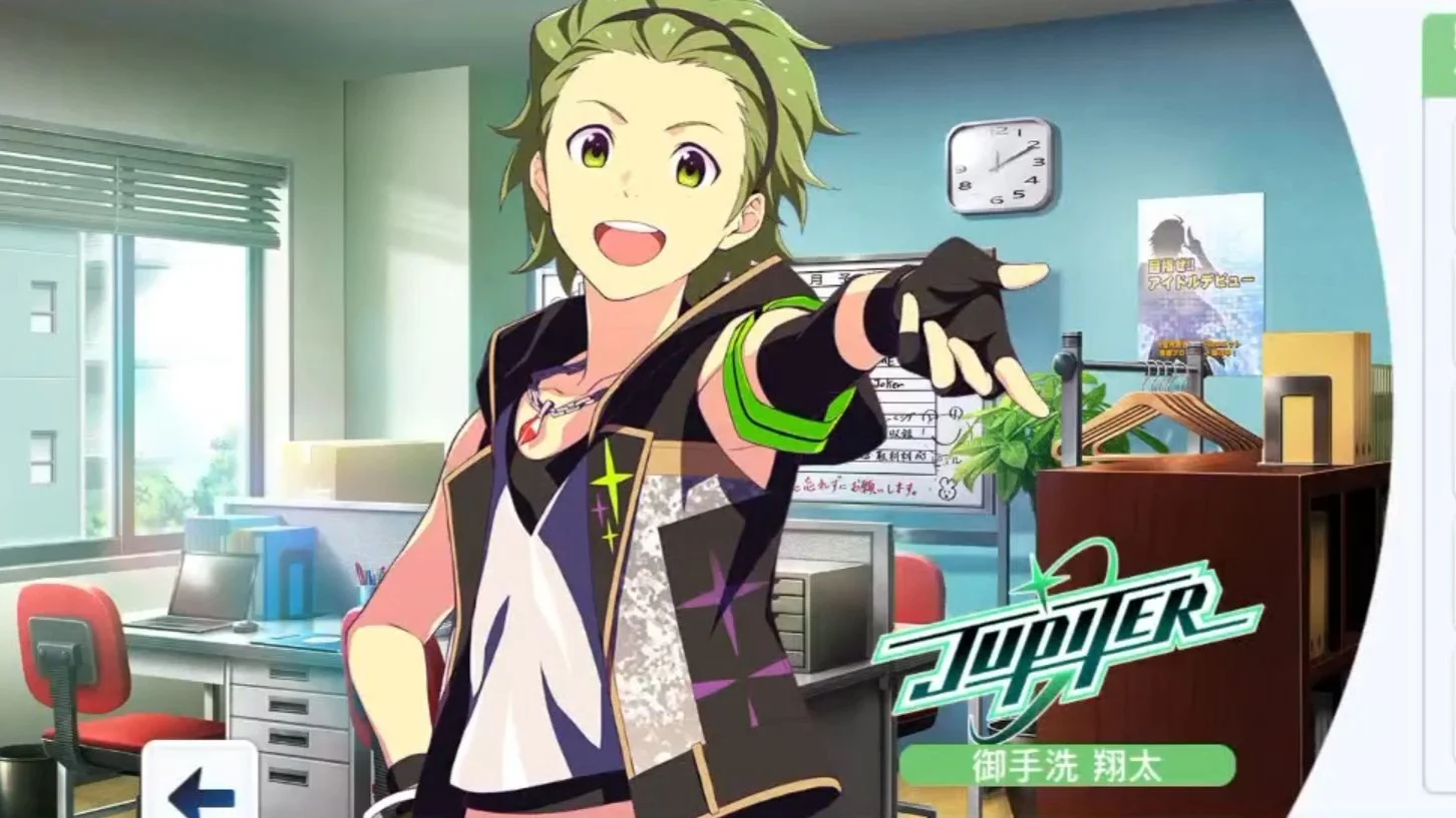 【「偶像大师sidem·个人剧情」御手洗翔太】