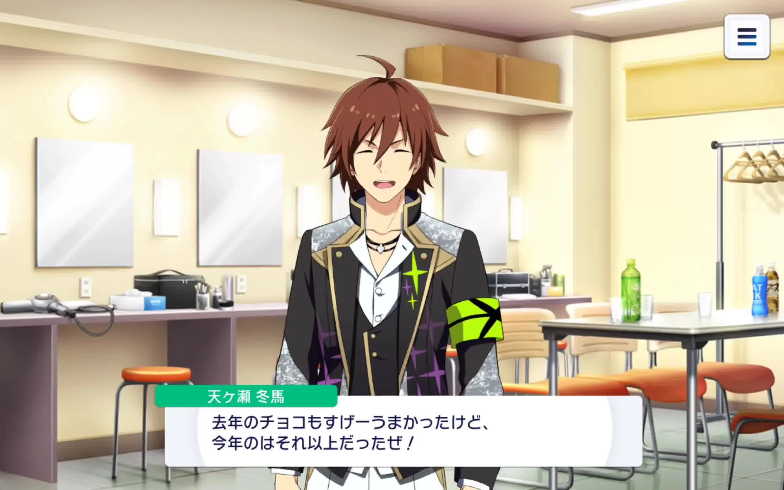 【【机翻中字_cc字幕】Jupiter2023情人节巧克力剧情及语音【偶像大师SideM成长之星】】