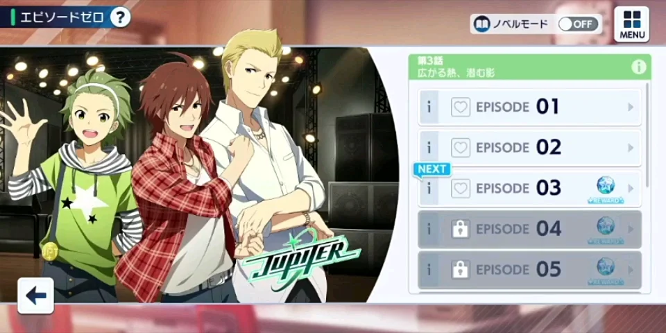 【成长之星第零章第3话】