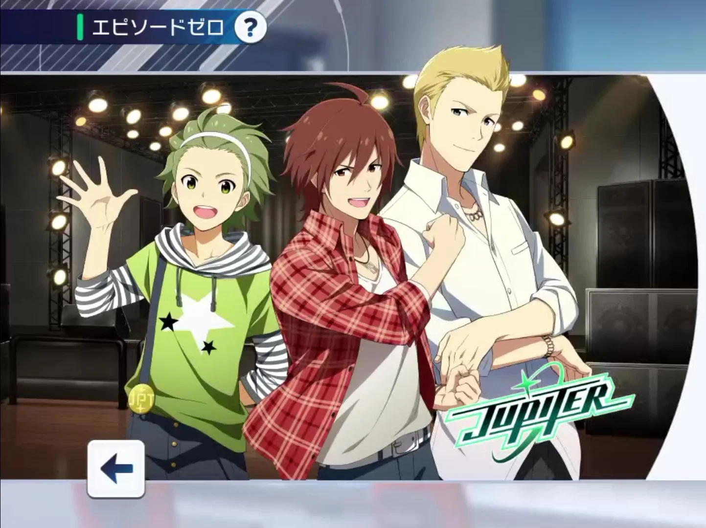 【Jupiter】