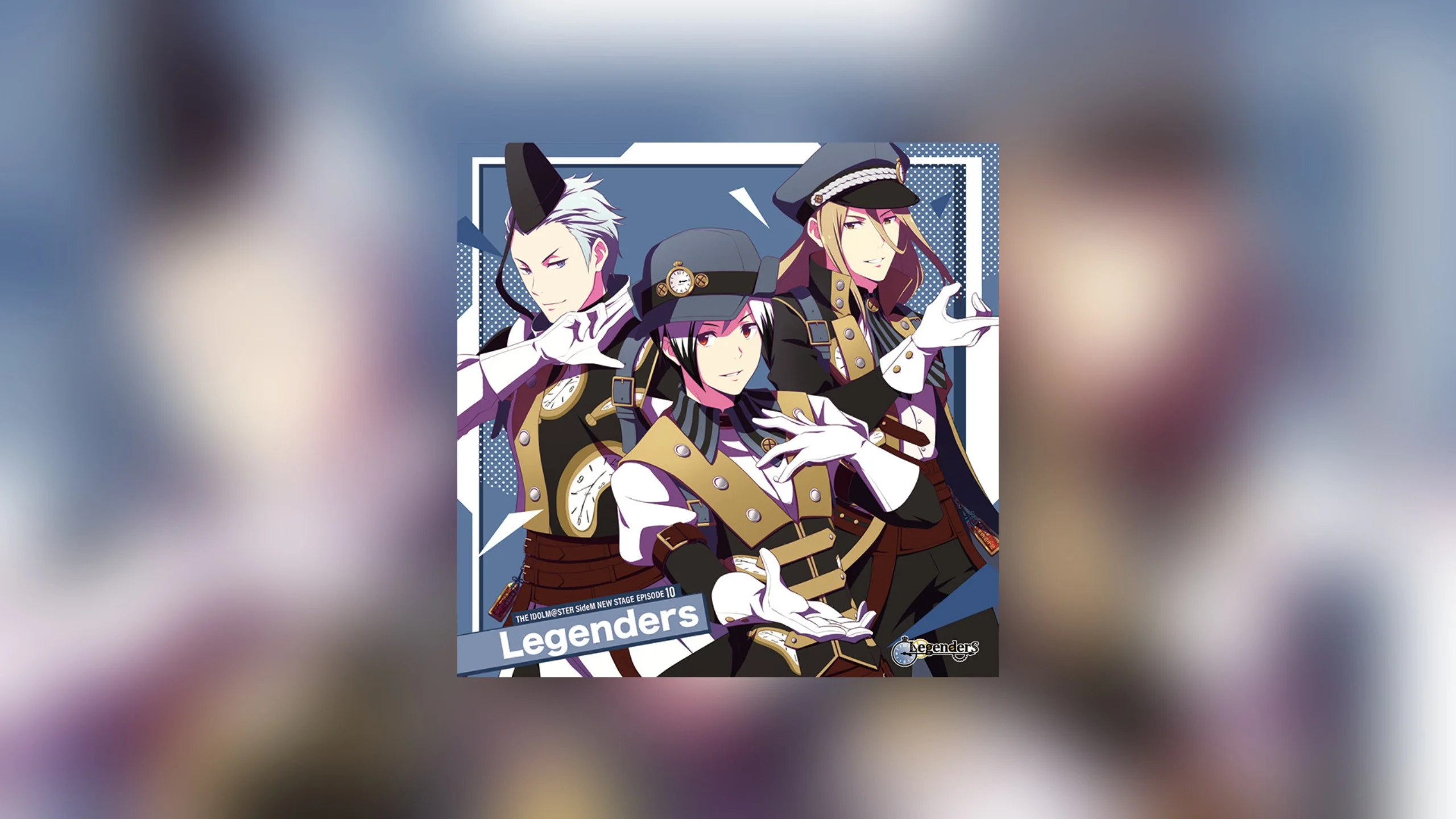 【传说组教你学历史】