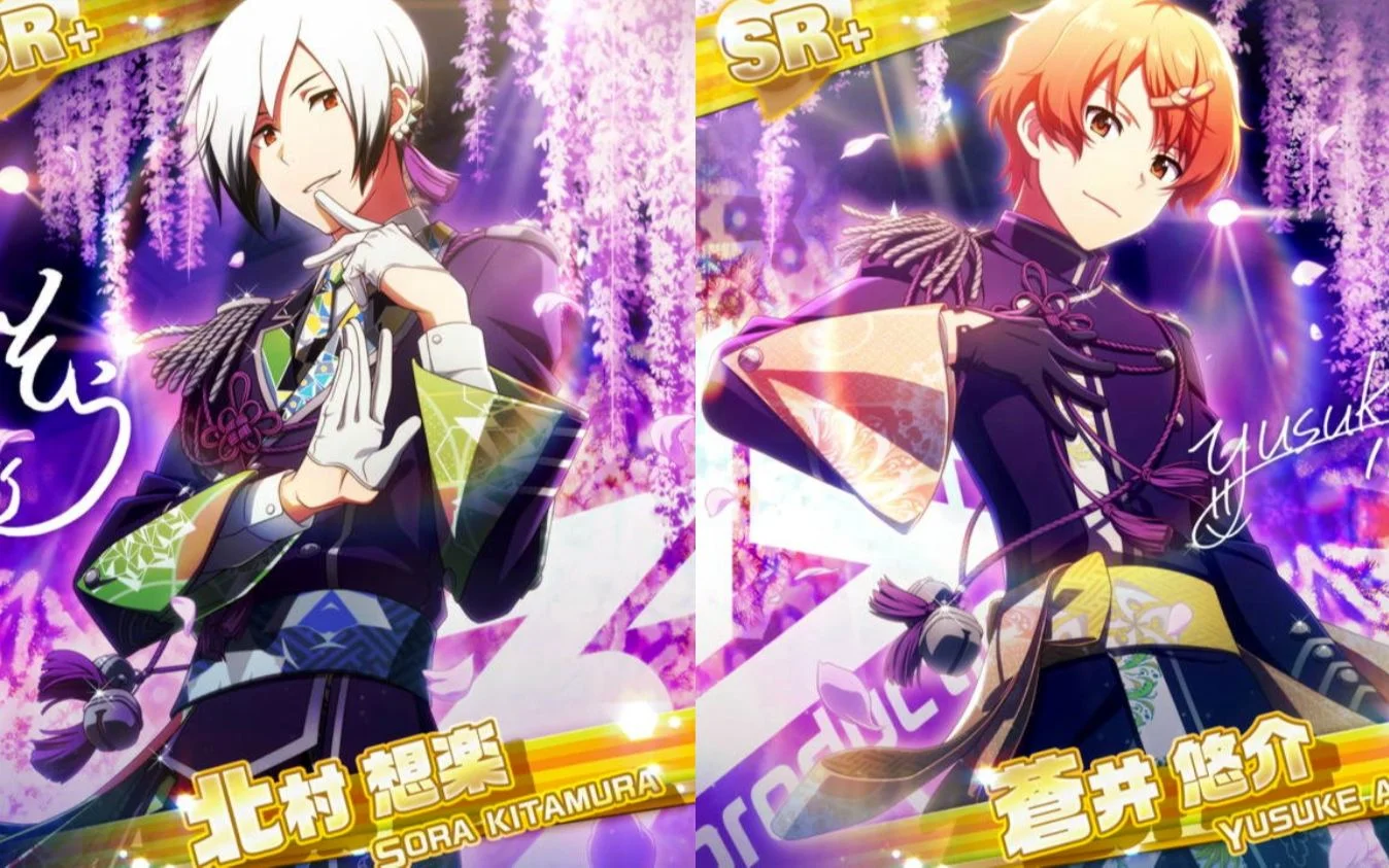 【万華絢爛歌謡祭】