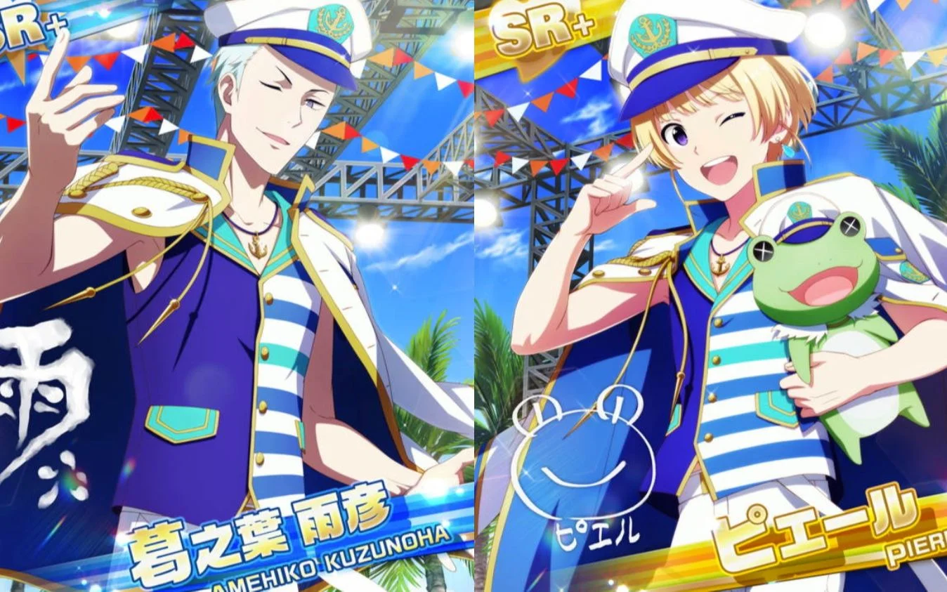【Seaside Live】