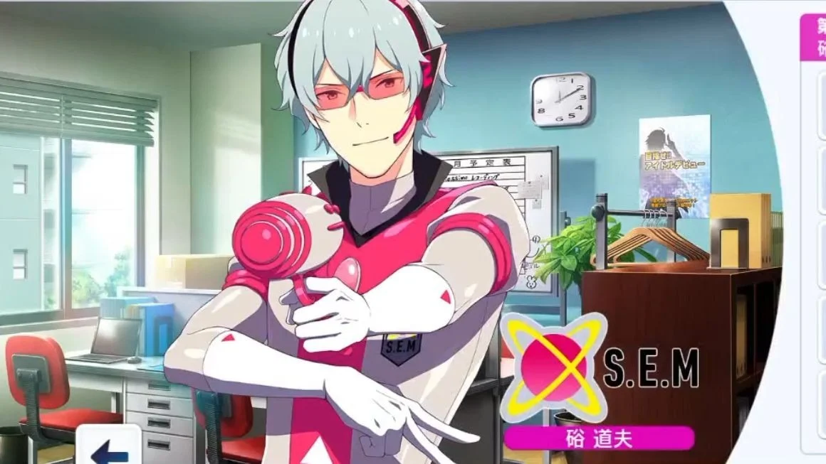 【硲道夫个人剧情】