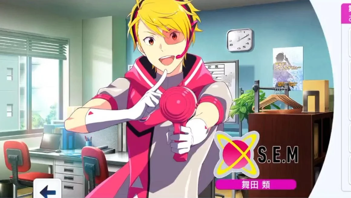 【舞田类个人剧情】