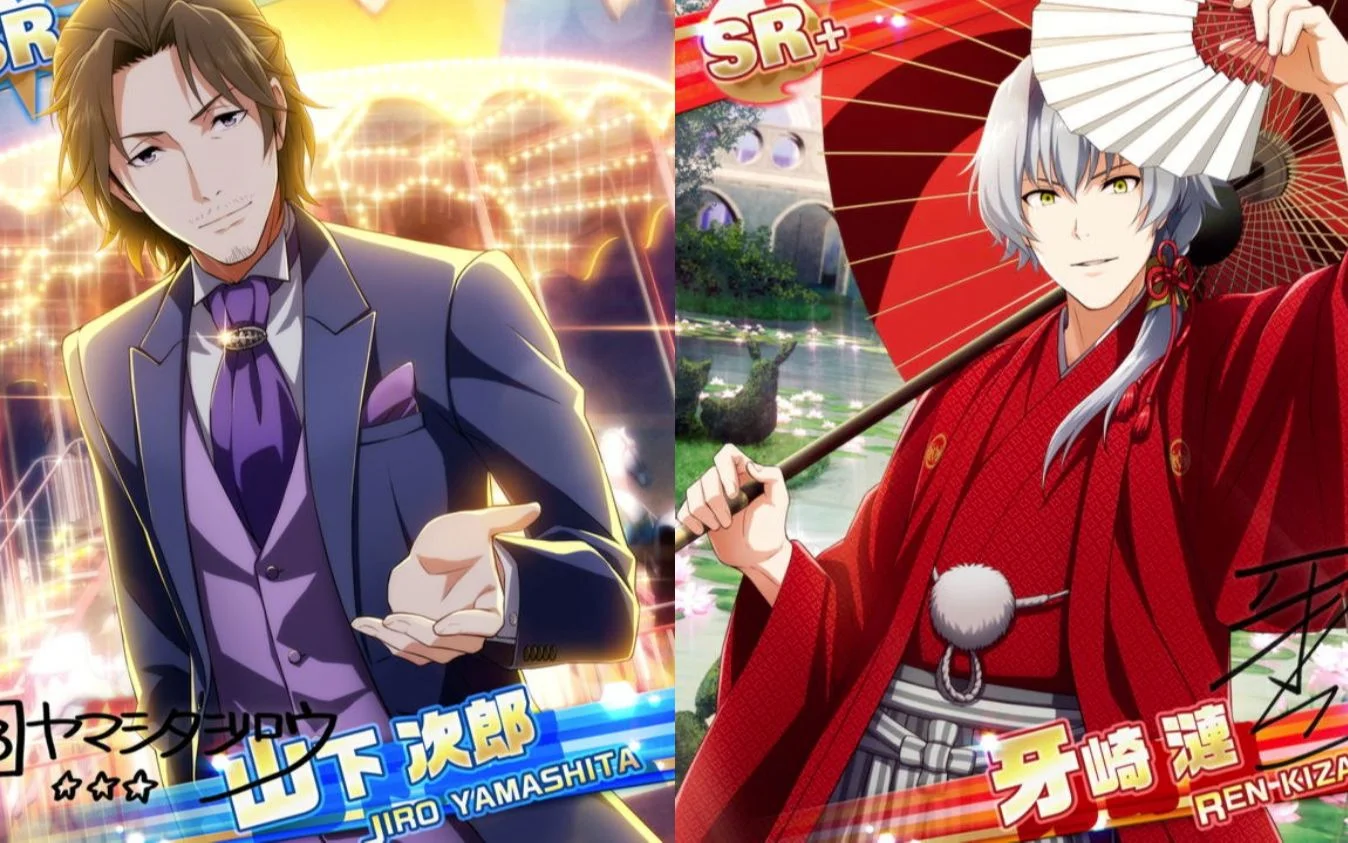 【ハッピーブライダルパーク】