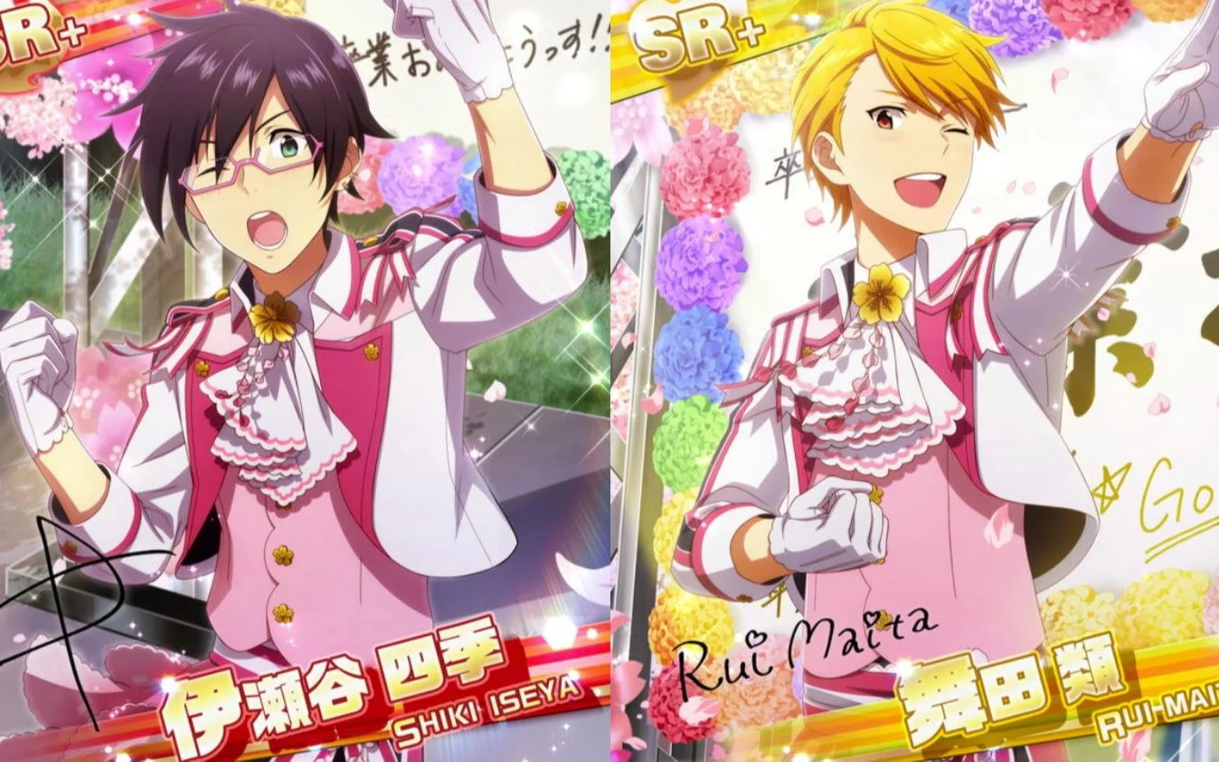 【旅立つ君へ贈るYELL!】