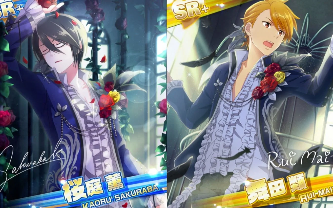 【鳥籠の輪舞曲】