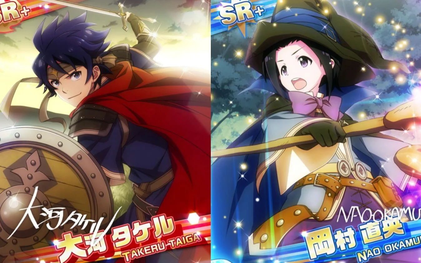 【絆物語 ～正義の剣～】