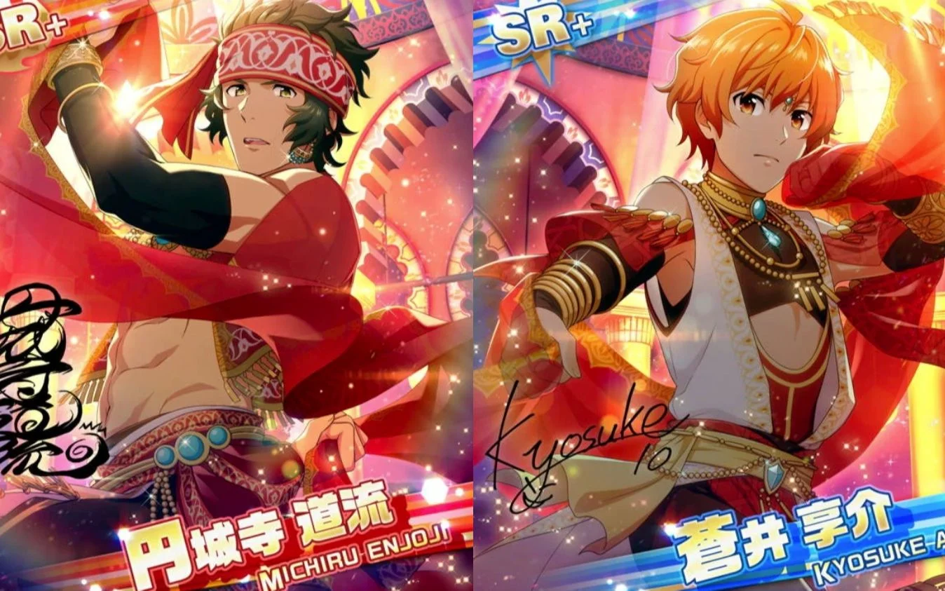 【Enthralling Dancer ～親愛なる弟へ～】