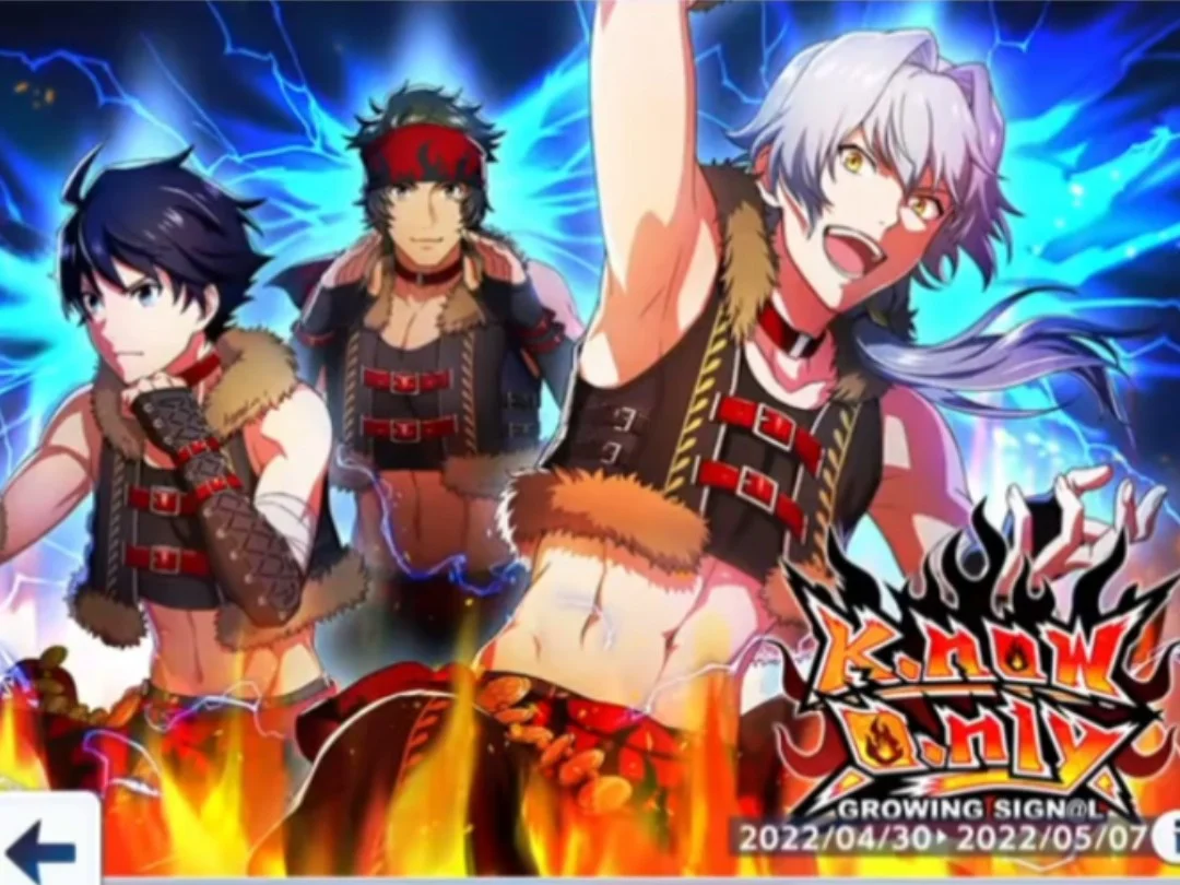 【K.now O.nly】