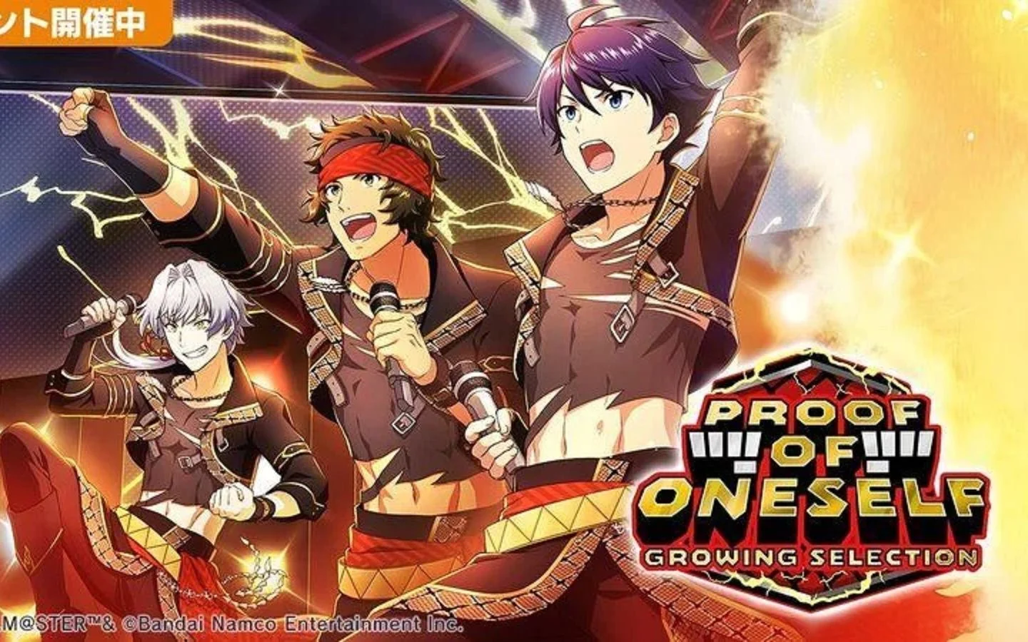 【PROOF OF ONESELF】