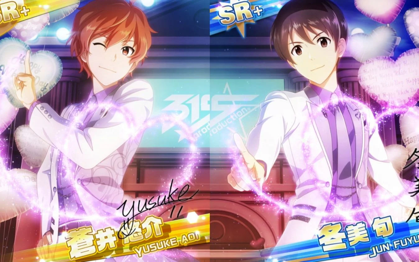 【ホワイトデーライブ 2018】