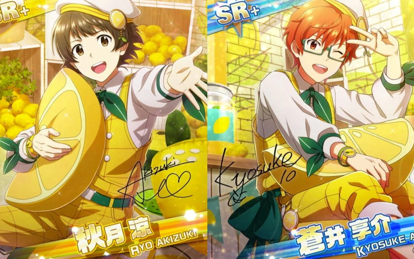 【熟肉·はじける魅力!レモンライブ】