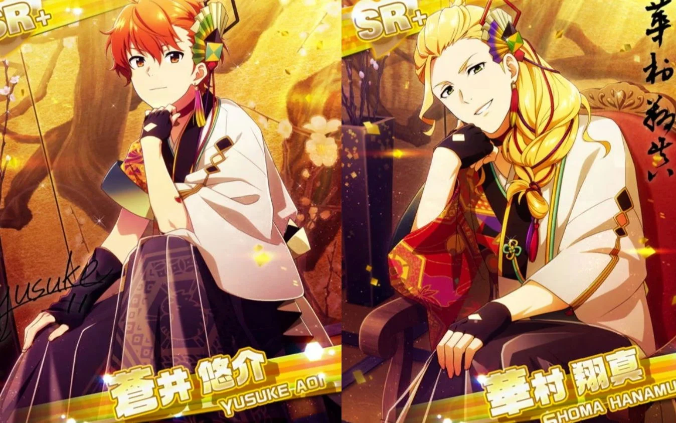 【熟肉·美しき伝統工芸～和紙の世界～】