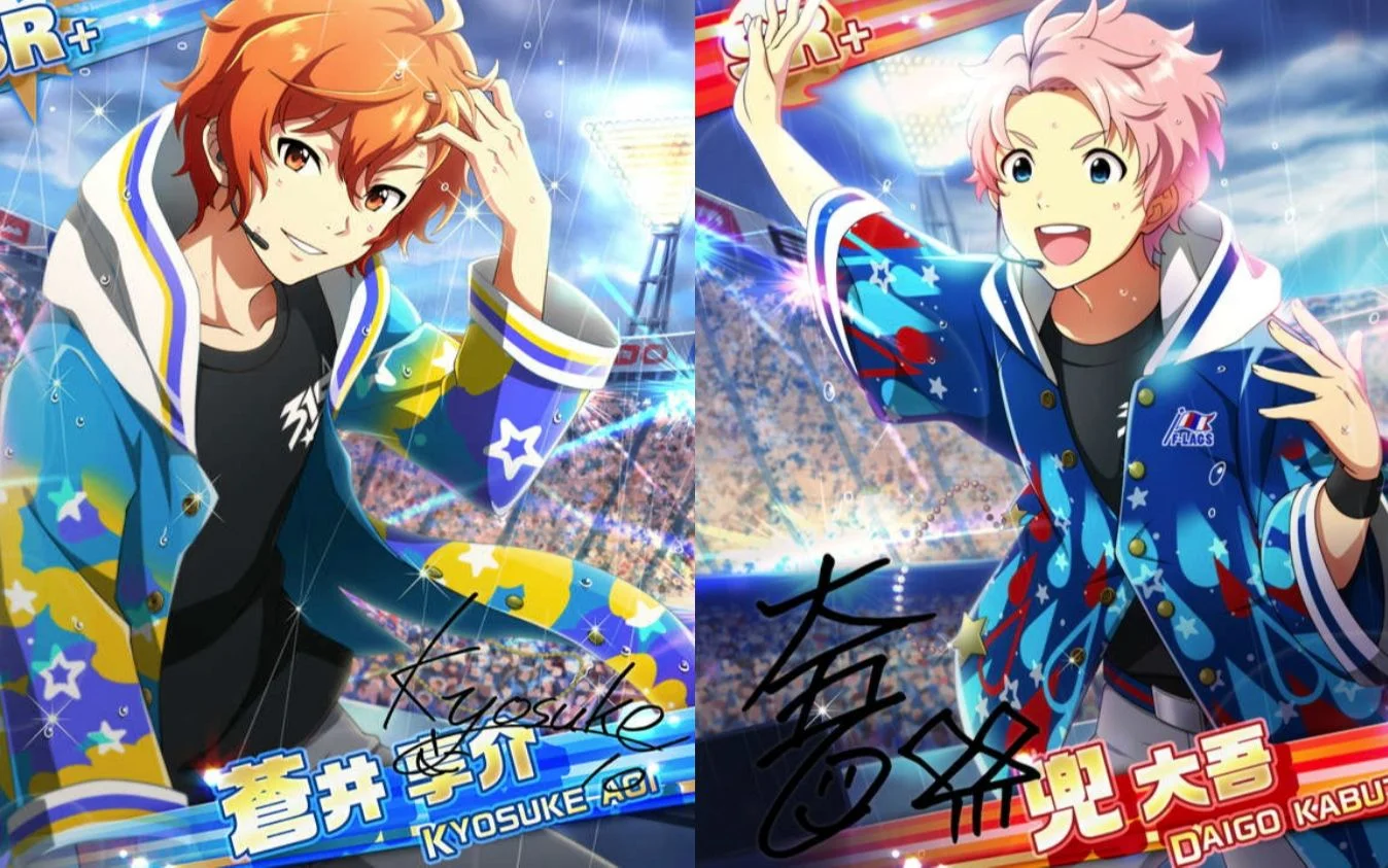 【雨のち笑顔ライブ】