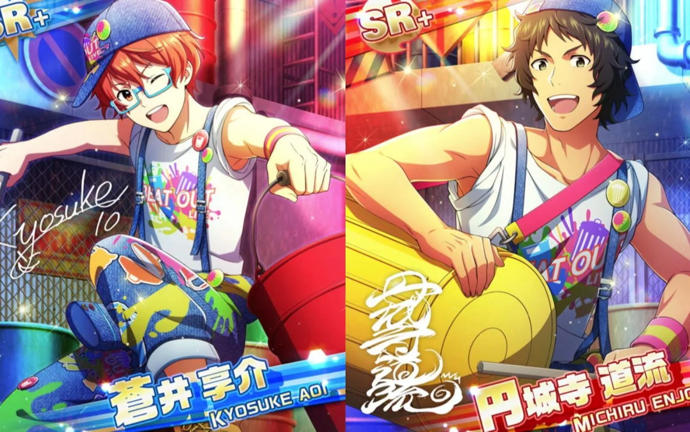 【BEAT OUT LIVE!】