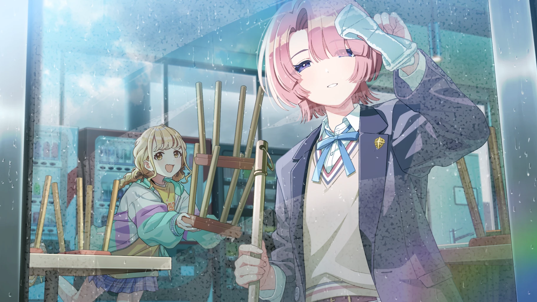 【晴れたね】