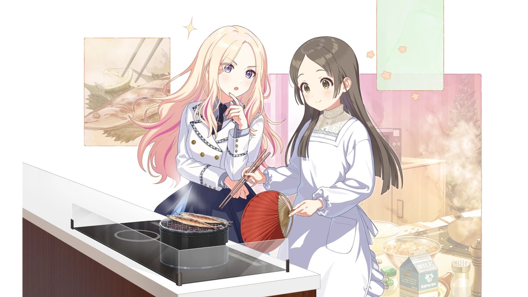 【サンマ、パタパタ】