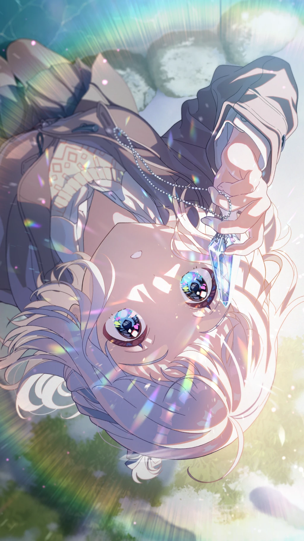 【極光】