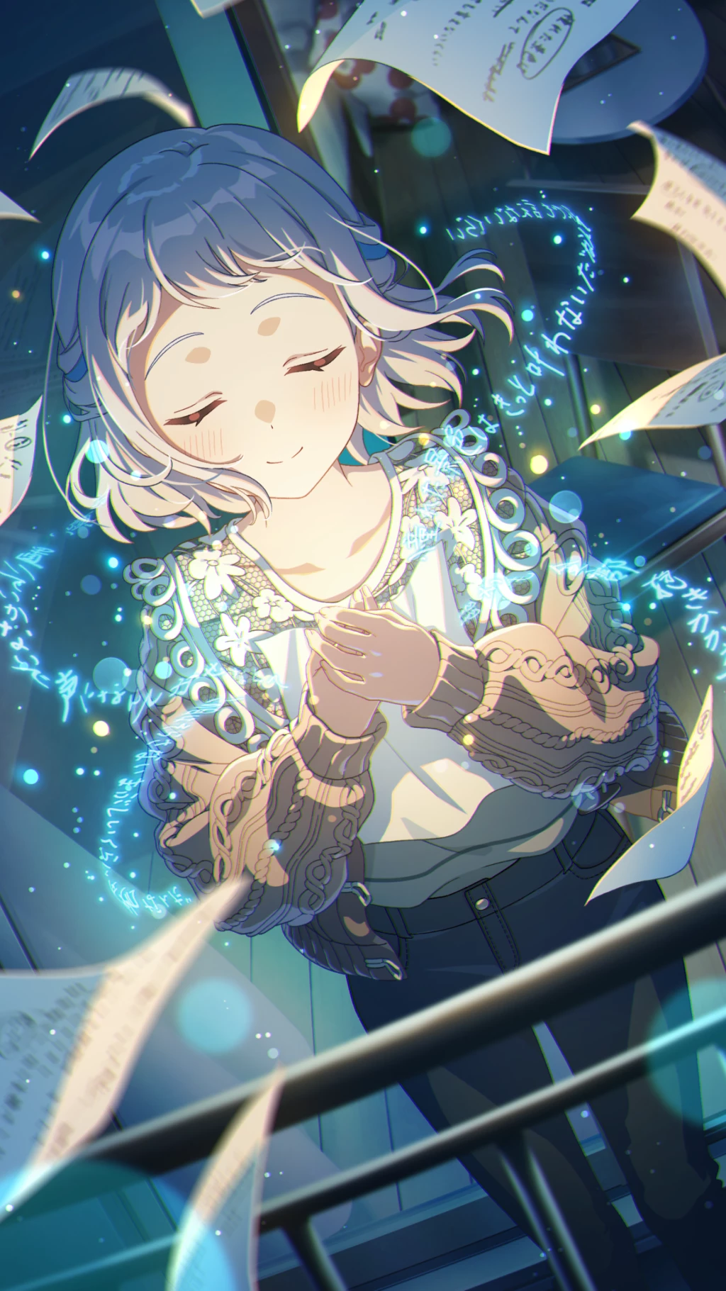【Atmosphere】