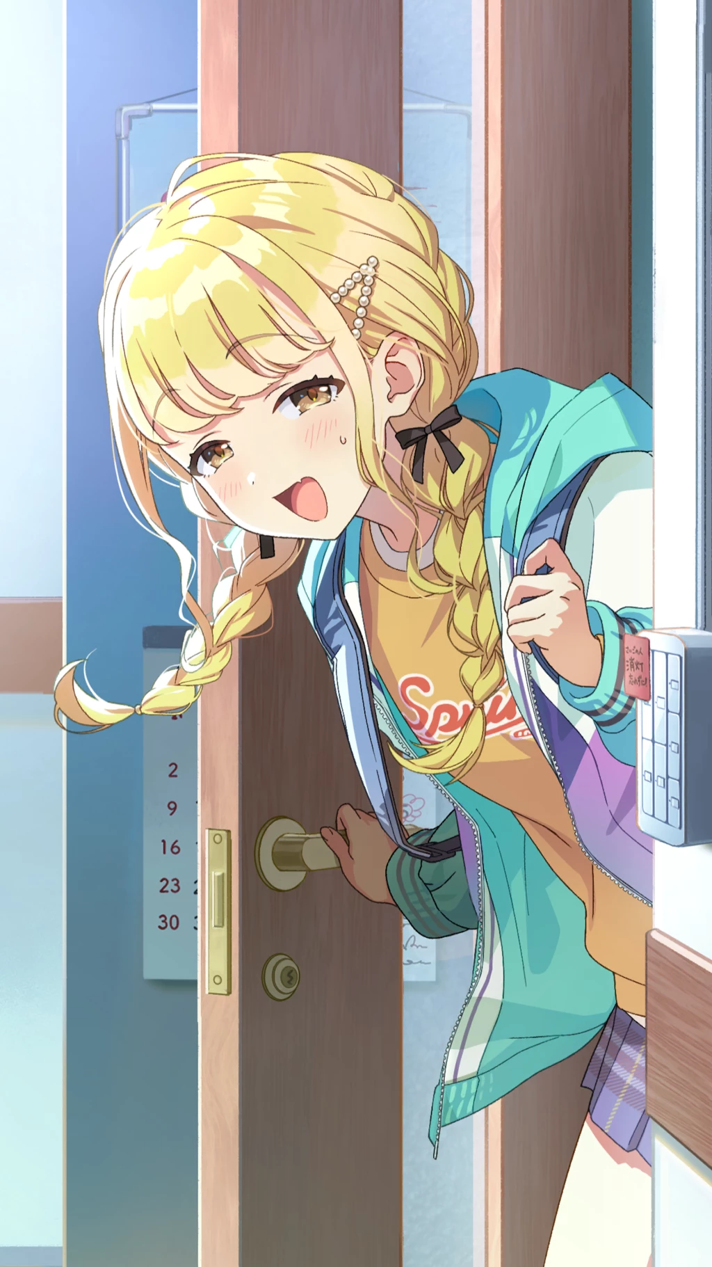 【カワイイ♡はじめました】