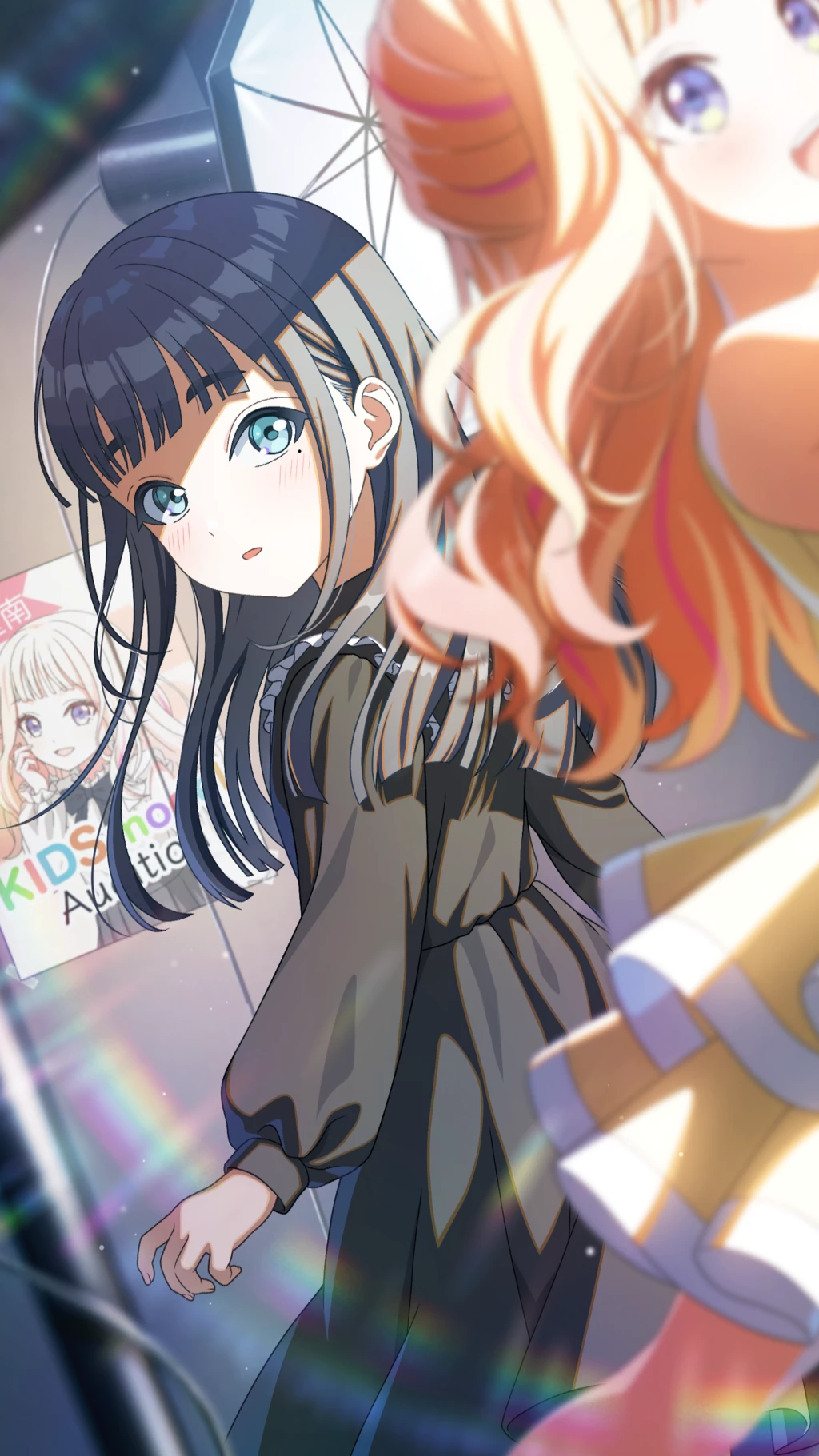 【Campus mode!!】