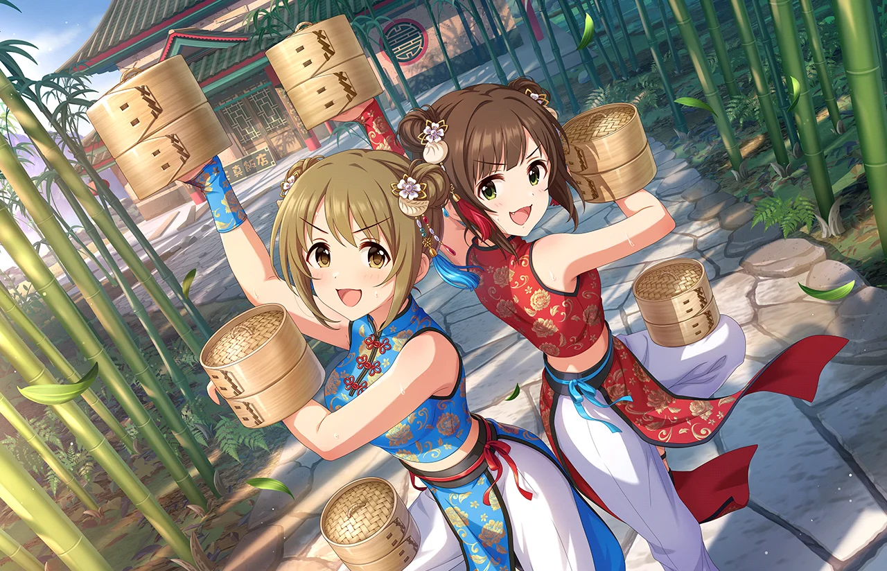 【イーリャンサンキュー】