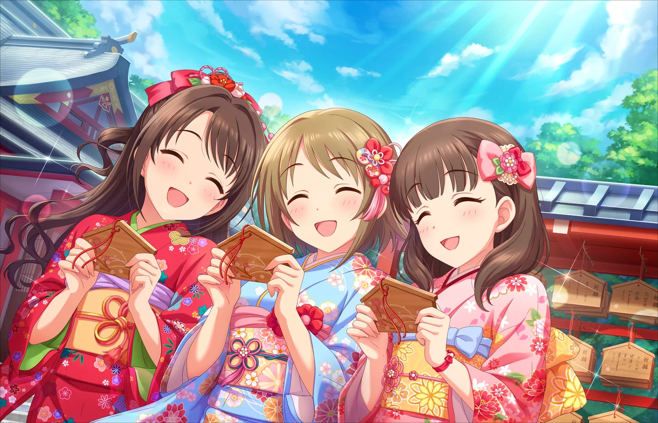 【新春の彩り】