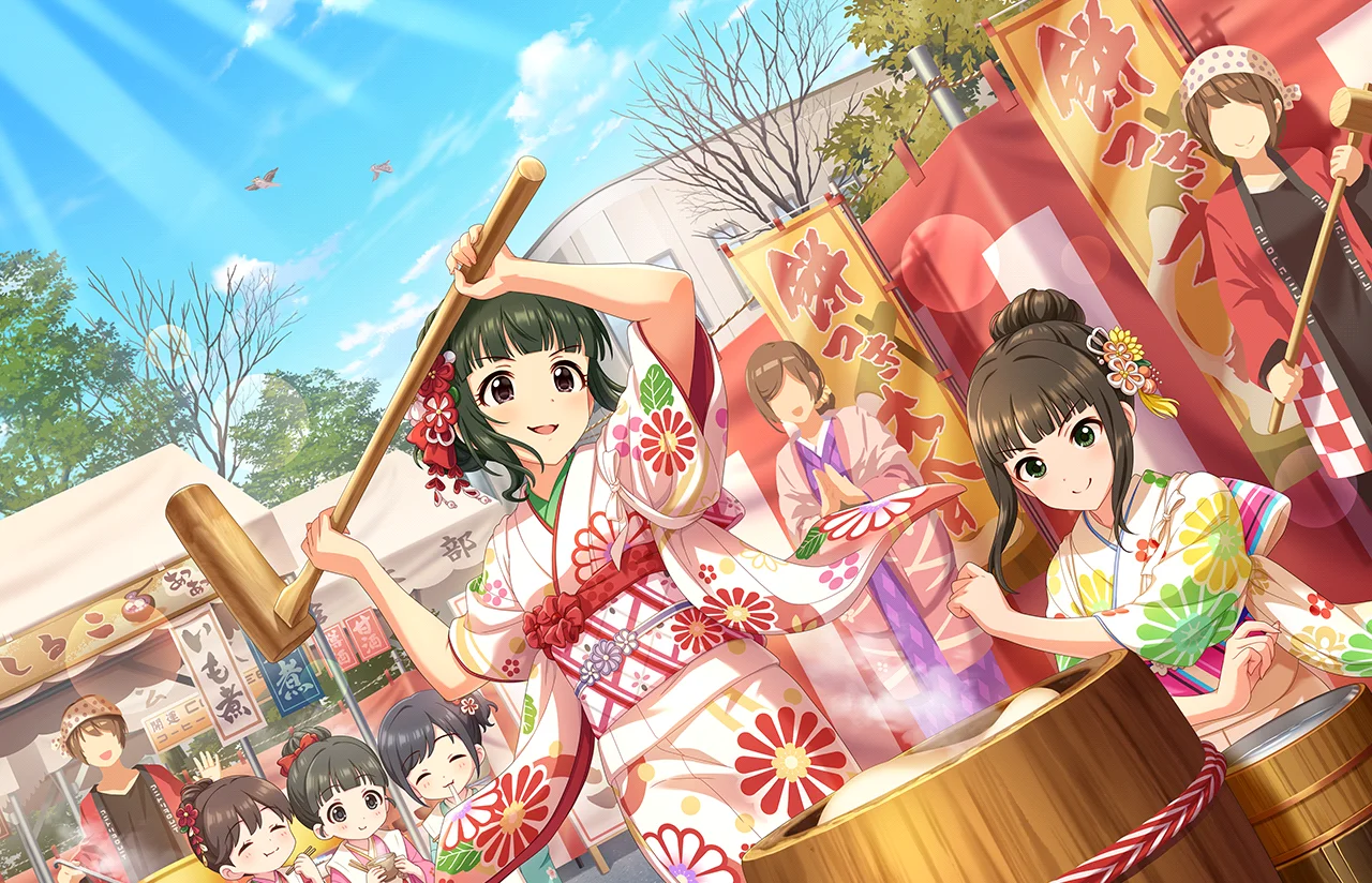 【新春☆お祭り娘】