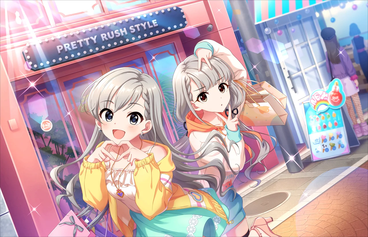 【O-Ku-Ri-Mo-No Sunday ! 】