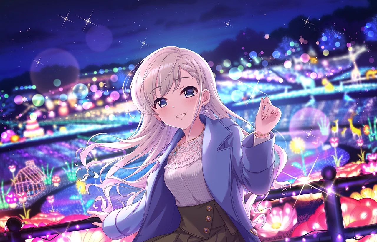 【メイク・ハー・スター】