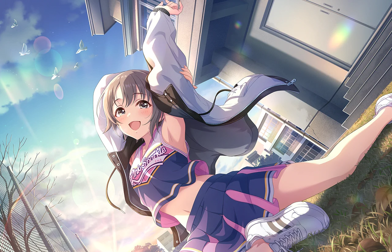 【エクステンド・ブルー】