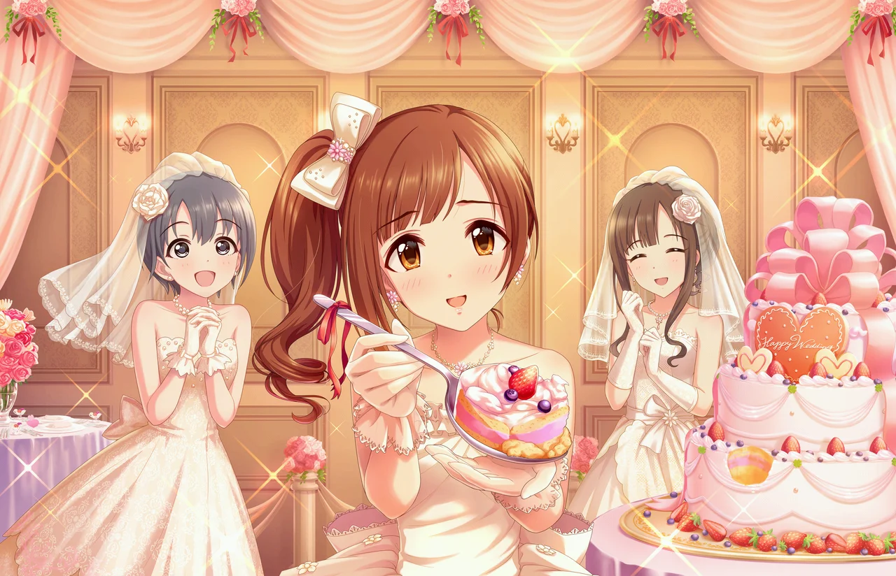 【With Love】
