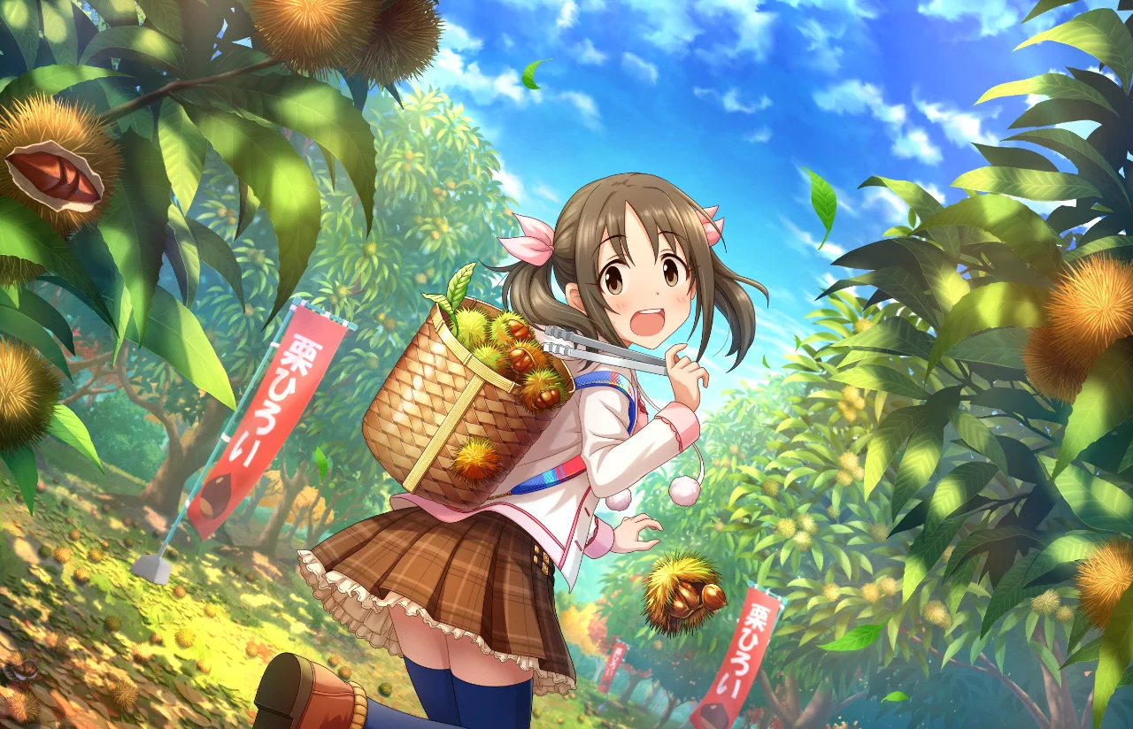 【こぼれるスマイル】