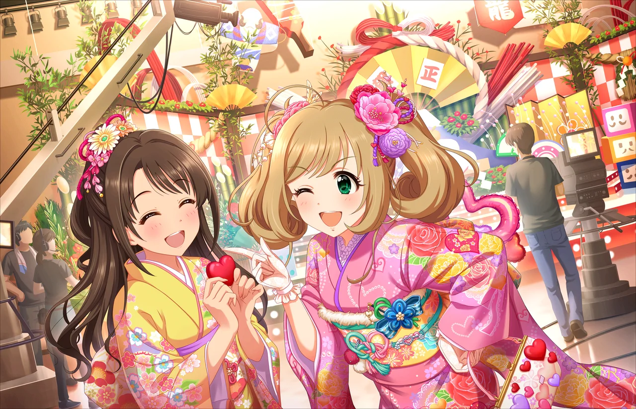 【Happy New Yeah ! 】