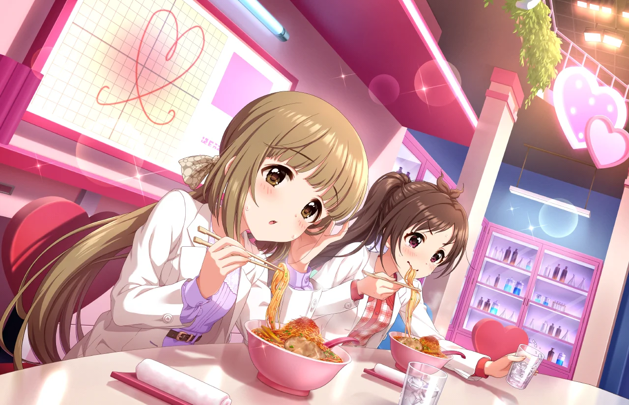 【パジャマジャマ】