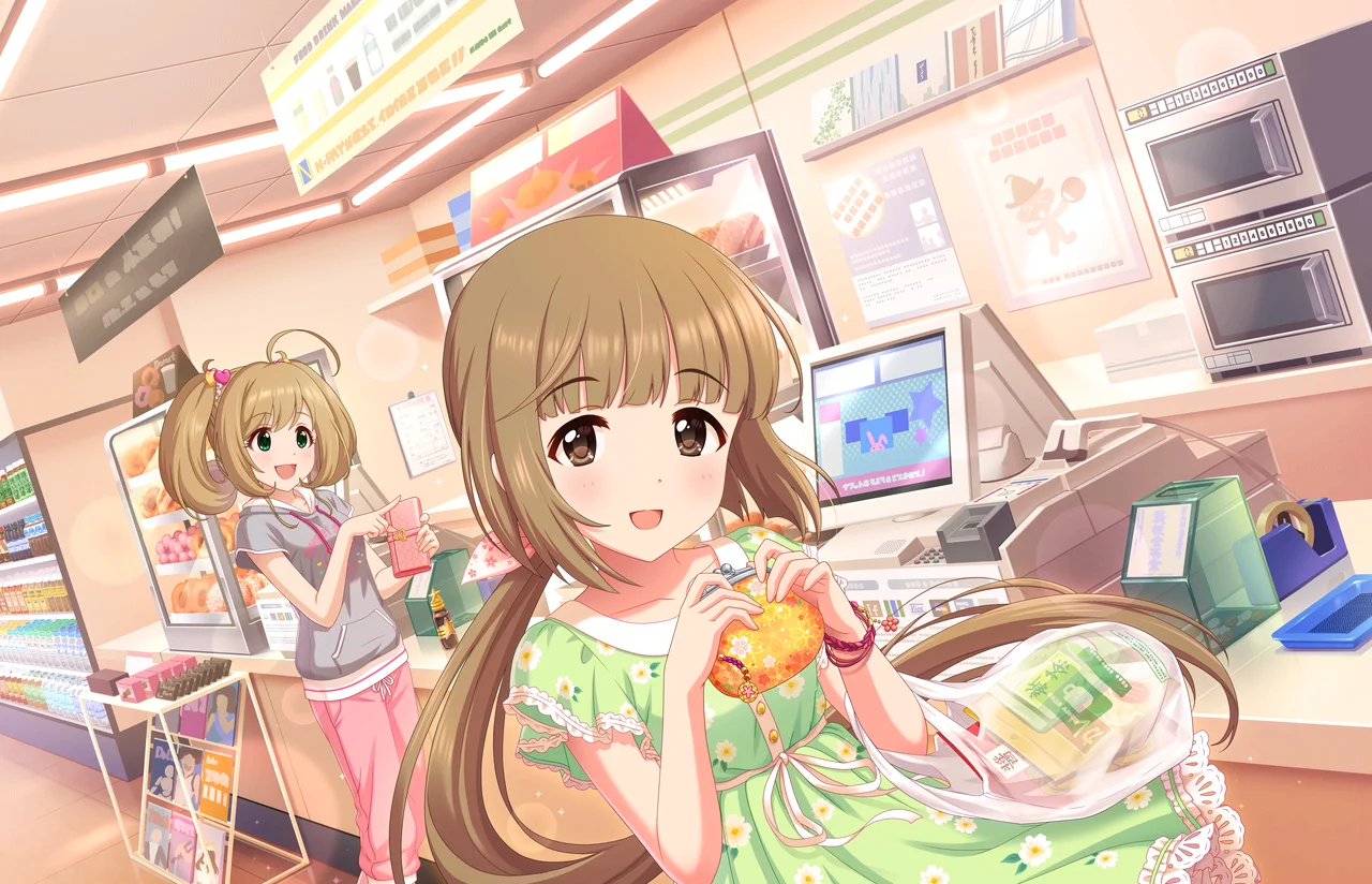 【Take me☆Take you】