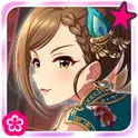 兵藤丽那
