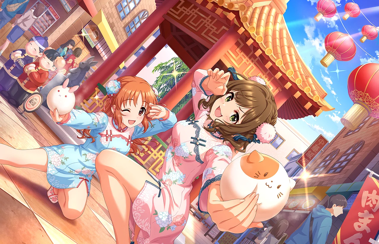 【艶猫娘々】