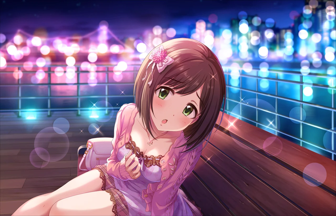 【アヴァンチュール・シャト】