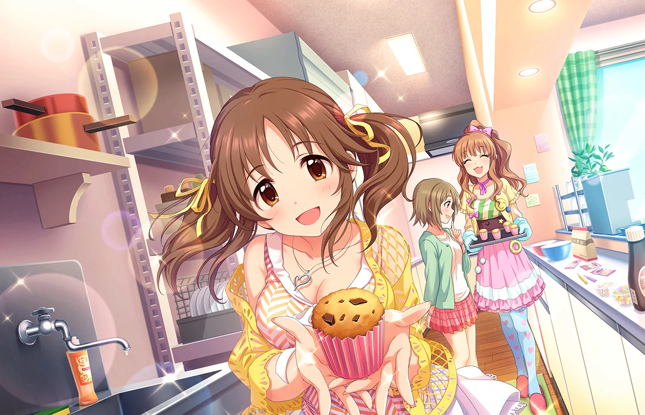 【カップオブラブ】