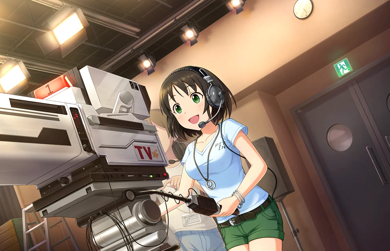 【ドライブチアー】