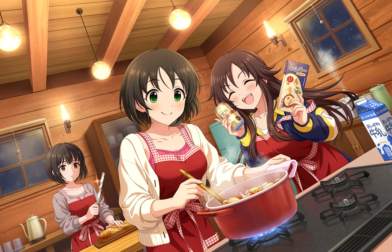 【おでかけウィンタードライブ】