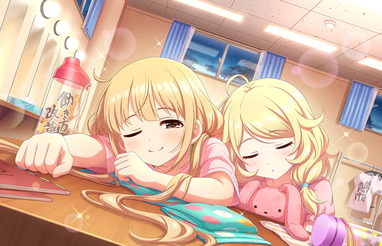 【まほうのまくら】